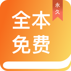 亚搏app下载